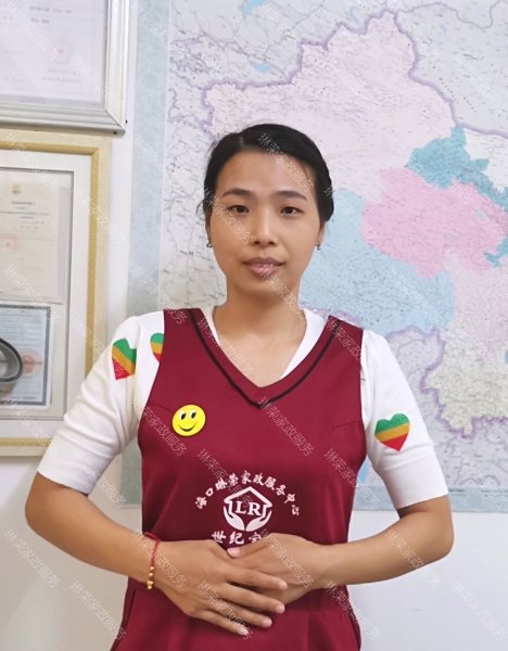 賴(lài)阿姨