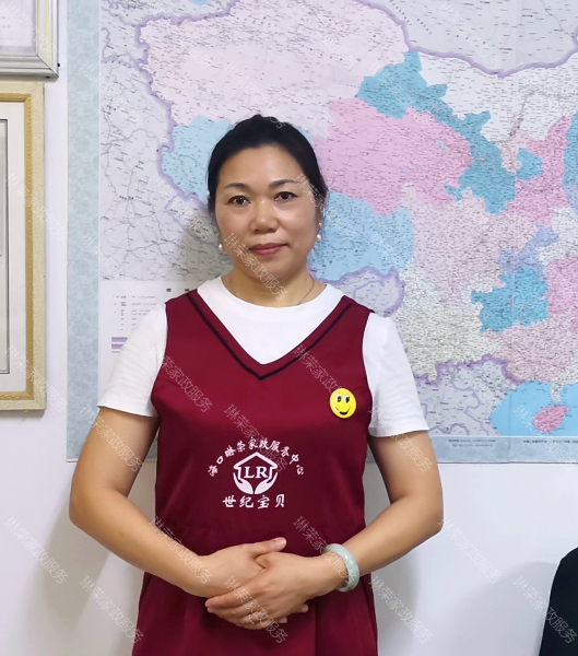 龔阿姨
