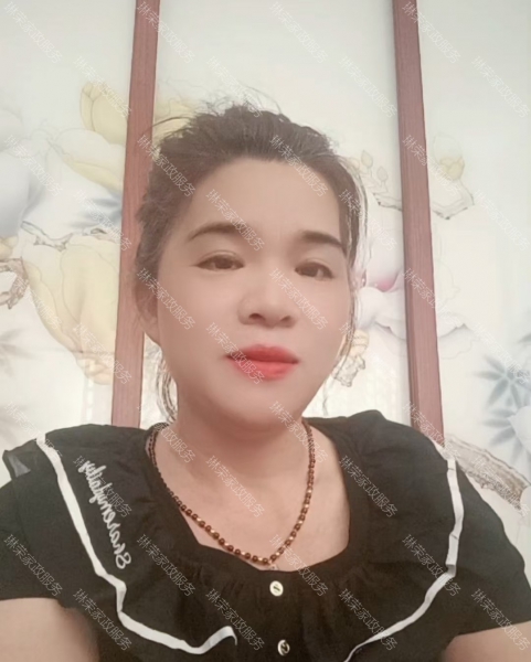 黃阿姨