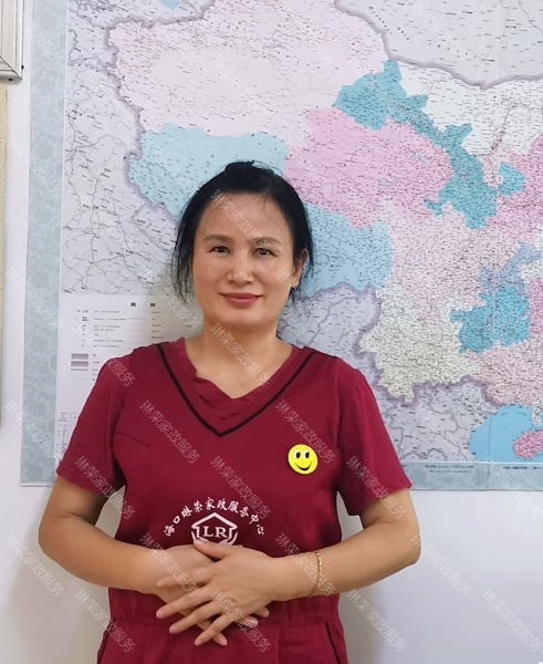 羅阿姨