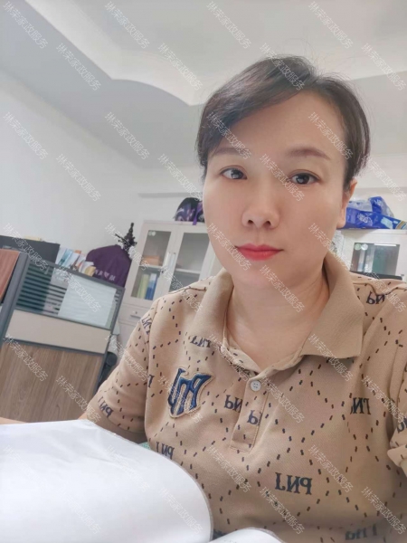 黃阿姨