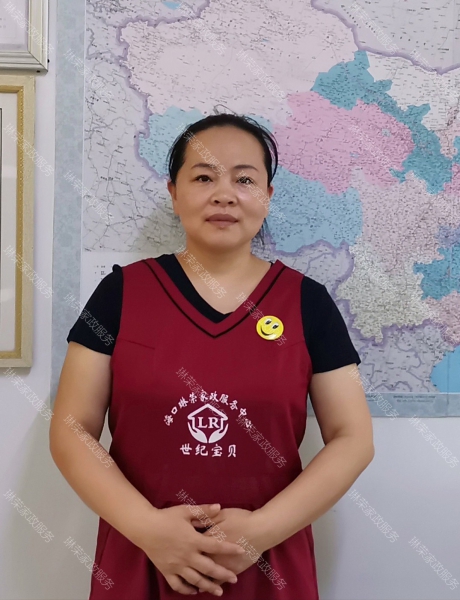 陳阿姨
