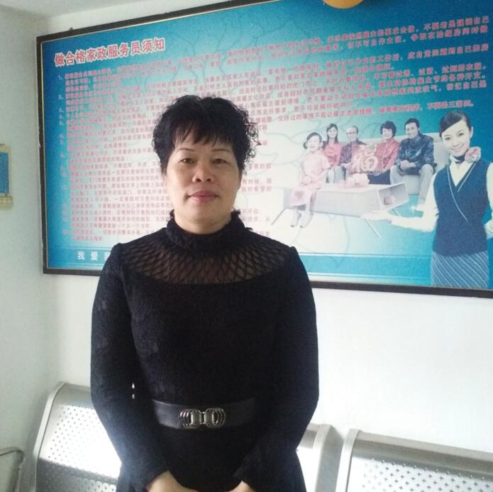 鄭阿姨