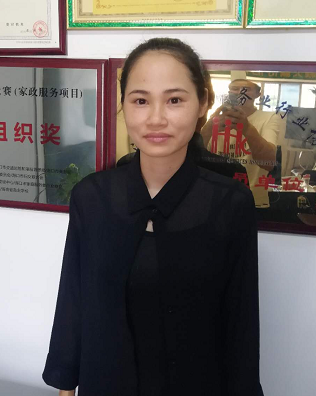 吳姐